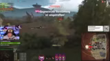 World of Tanks