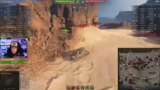 World of Tanks