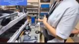 IRL