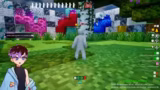 MECCHA CHAMEREON