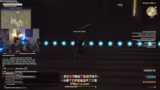 FINAL FANTASY XIV ONLINE