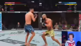 EA Sports UFC 5