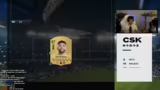 EA Sports FC 26