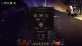 Akte überspringen, Diablo 4 u…