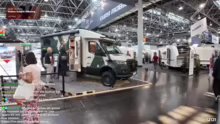 Luxus WoMo shoppen auf der Caravan mit…