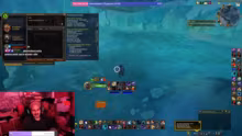 WANN CHIMAERUS MYTHIC VIEWERRAID ? ?#wo…