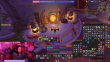 WANN CHIMAERUS MYTHIC VIEWERRAID ? ?#wo…