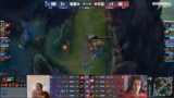 League of Legends