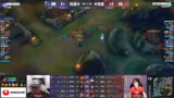 League of Legends
