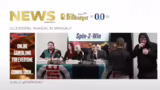Prime Show: Aktuelles aus Lea…