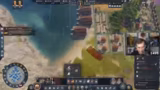 Anno 117: Pax Romana