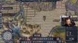 Anno 117: Pax Romana