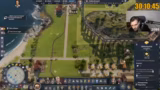 Anno 1800 Tipps und Item-Mana…