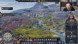 Anno 117: Vulkaninsel bietet spektakuläre Eruptionen