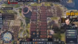 Anno 117: Pax Romana
