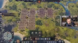 Anno 117: Pax Romana