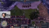Anno 117: Pax Romana