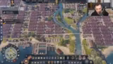 Anno 117: Pax Romana