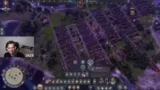 Stellatus-Event, Gameplay-Det…