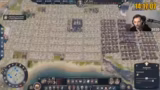 Anno 117: Pax Romana