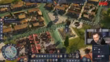 Anno 117: Pax Romana