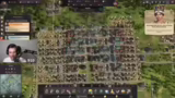 Anno 1800