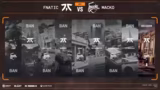 Ausblick auf Fnatic gegen Mat…