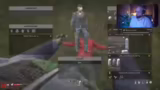 DayZ