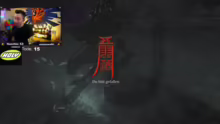 Wuchang Fallen Feathers zocken !ig !roc…