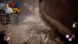 Dead by Daylight