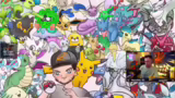 Vorbereitung auf das Rematch-…