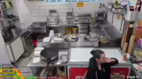 IRL