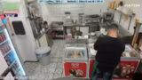 IRL