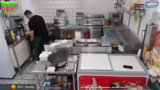 IRL