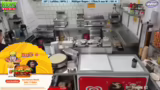 IRL