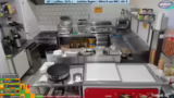 IRL