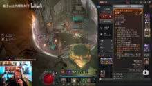 UPHEAVAL BARB & HOTA SMASH LETS GO !Sta…