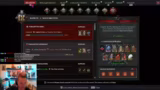 Diablo IV