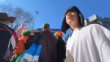 IRL