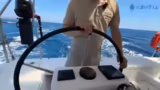 Abfahrt nach Corsica und Disk…