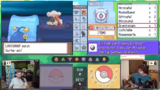 Legendary Encounter Strategie…