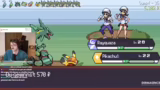 Pokémon-Strategien und Gebiet…