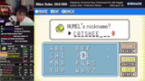 Unerwarteter Trainer und Stra…