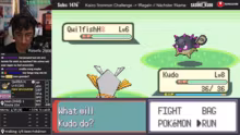3000 Resets incoming EMERALD !NATDEX KA…