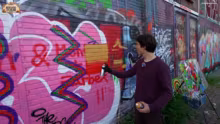 ICH SPIELE EGGING ON (GAME) rentnertour