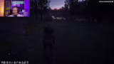 RDR-RP: Verfolgungsjagd und S…
