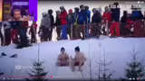 Snowboard-Trip und Holy Energ…