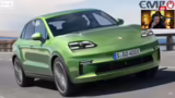 E-Auto in Betracht ziehen