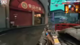 Call of Duty Black Ops 7 Beta…