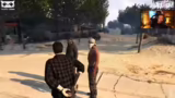 Grand Theft Auto V